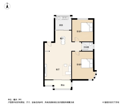 信华城市花园一期