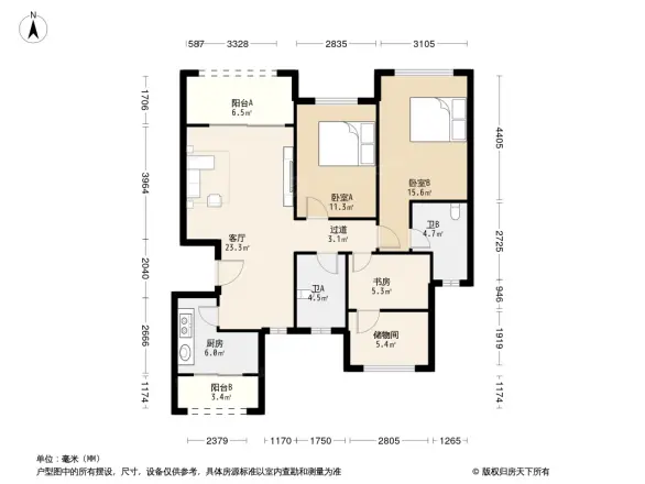 花滩国际新城英伦经典