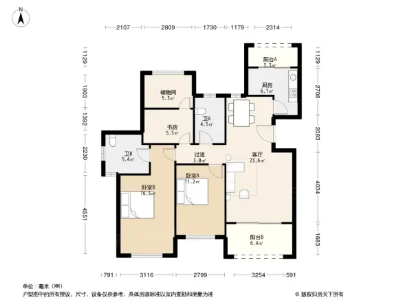 花滩国际新城英伦经典