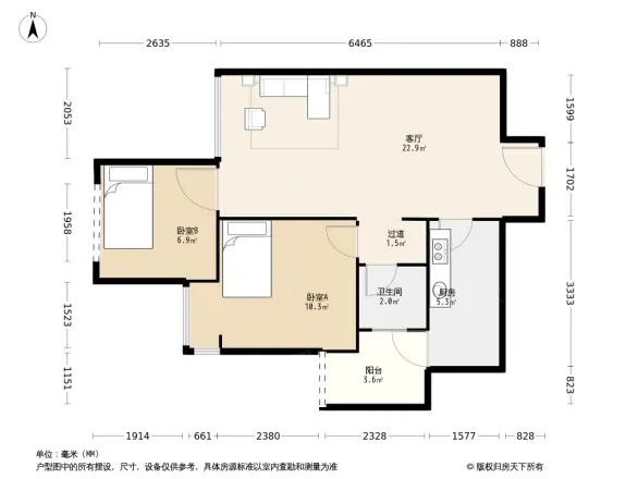 嘉裕国际社区别墅