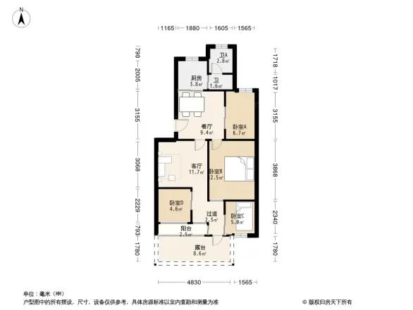 市陌路小区