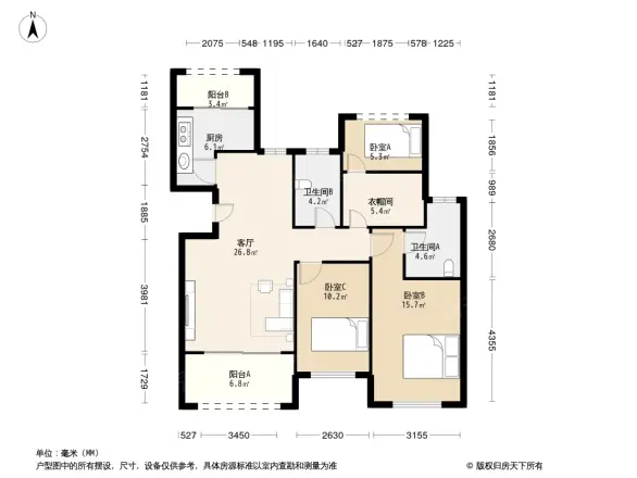 花滩国际新城英伦经典