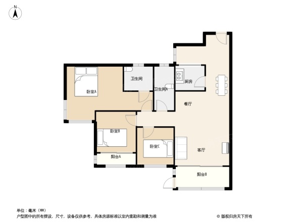 信华城市花园一期