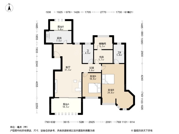 花滩国际新城英伦经典