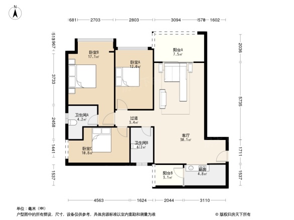 嘉裕国际社区别墅