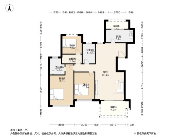 花滩国际新城英伦经典