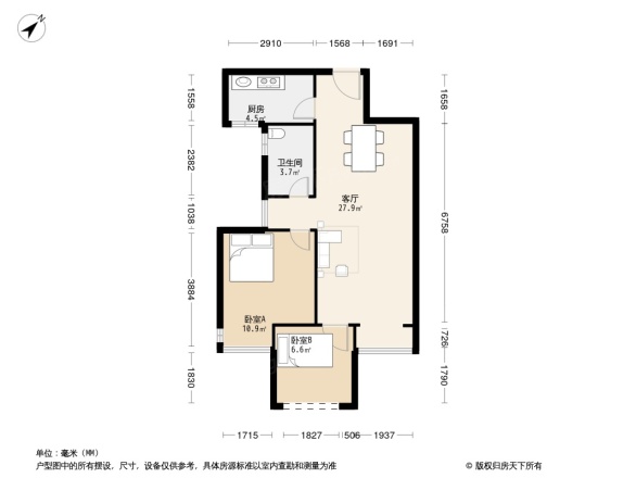 嘉裕国际社区别墅