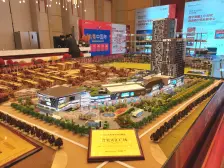 合景天汇广场 5室2厅 南 北