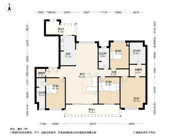 碧桂园中俊天玺别墅户型图
