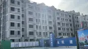 在建工地实景图