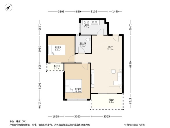 长虹南山一号