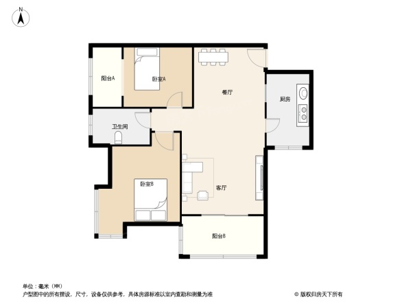 长虹南山一号