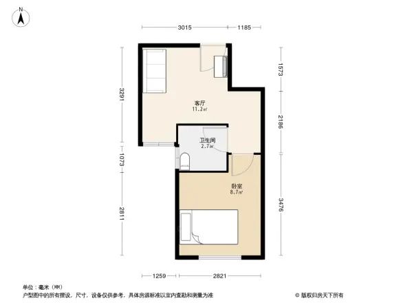 中骏雍景湾户型图