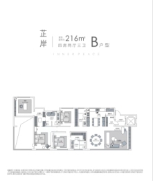 保利璞岸4室2厅1厨3卫建面216.00㎡