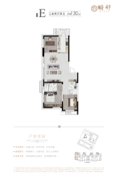 龙创·睦邻3室2厅1厨2卫建面130.0㎡