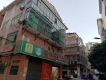 周边店铺实景