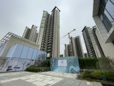 嘉华嘉誉湾 3室2厅 南