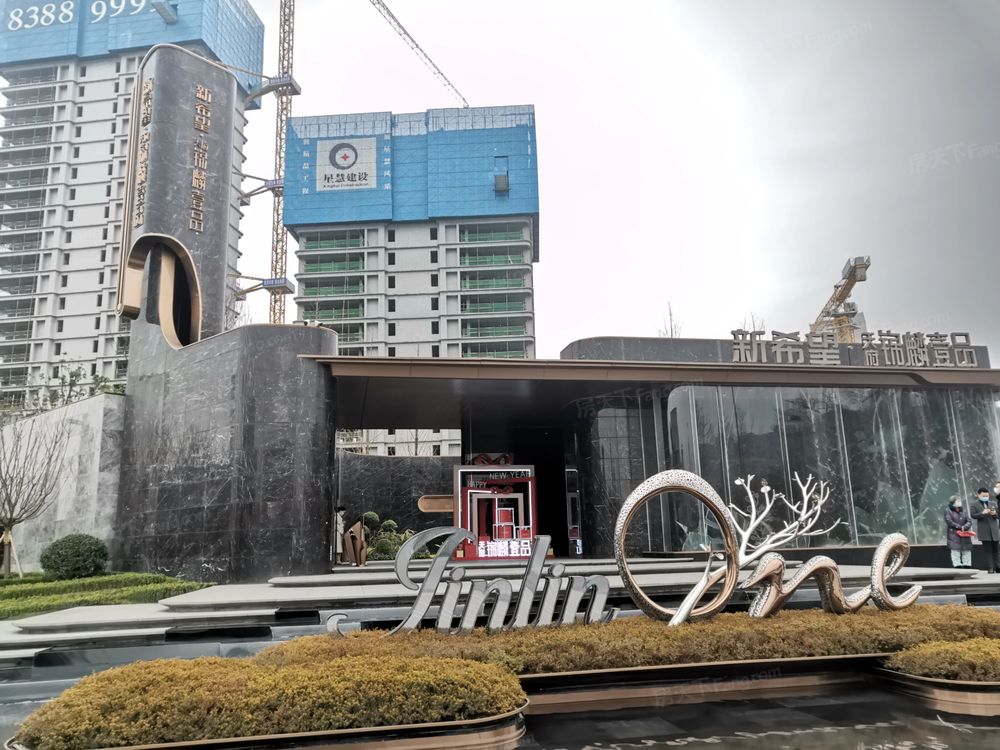 小区相关图