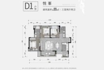 北京城建·龙樾熙城高层D1户型建面约99平