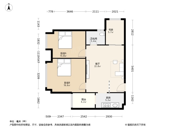 汉水名城阅府