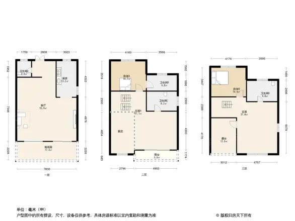 保集湖海塘庄园别墅