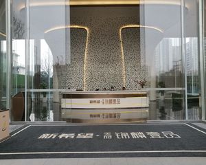 新希望天府锦麟壹品4室1厅南