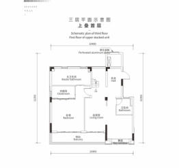 武汉城建仁恒西湖山居3室2厅1厨3卫建面187.00㎡