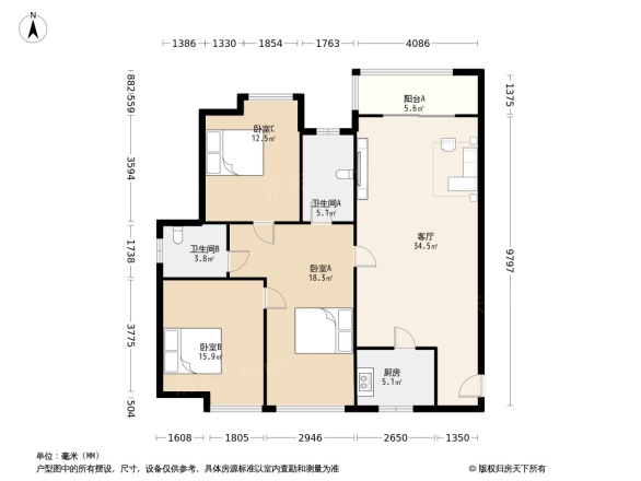 清河庄园 房产