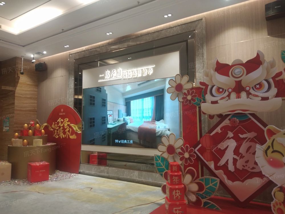 小区相关图