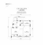 建面约176平C2上叠户型