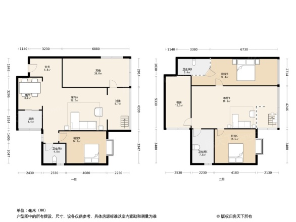 阳光花园·托斯卡纳