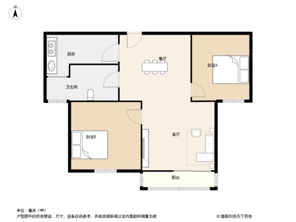 新芒果蓝湾国际