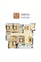 金垣广场4室2厅1厨2卫建面141.12㎡