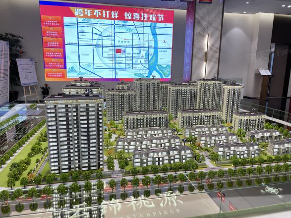 蓝城云锦桃源实景图