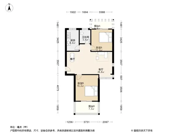 长泰·镜湖花园