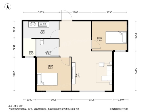 瑞鸿·湖畔名居