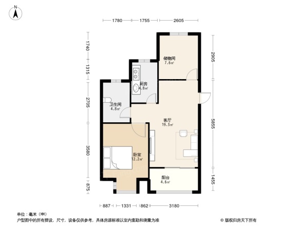 长虹花园