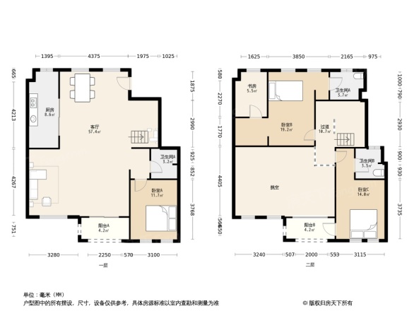 万科时代大都会