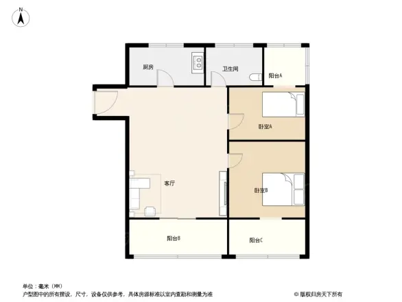 万象蓝天户型图