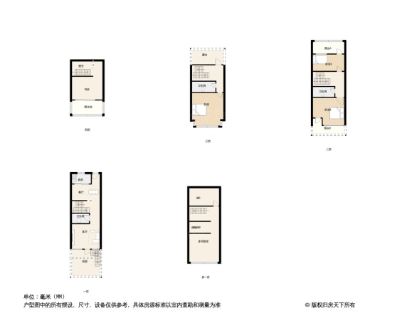 美林小镇别墅