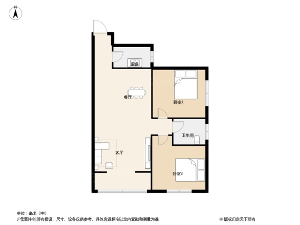 启迪国际城逸居