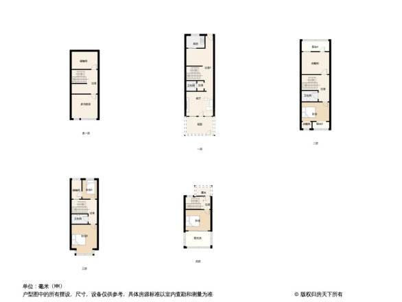 美林小镇别墅