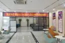 麓公馆实景图