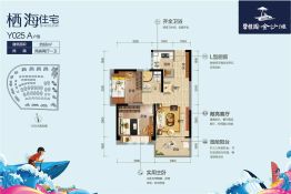 碧桂园金沙滩3室3厅1厨1卫建面66.0㎡
