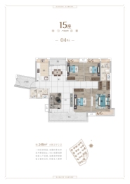 首创禧瑞园著4室2厅1厨2卫建面148.00㎡