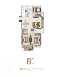 宜阳银润中央广场3室2厅1厨2卫建面118.41㎡