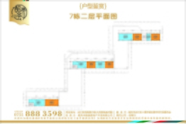 韶亭荟建面57.00㎡