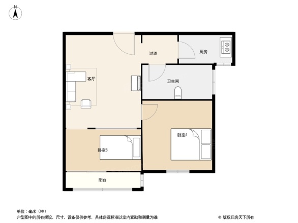 新芒果蓝湾国际