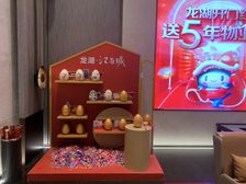业主诚意出售,全新未入住,南北通透大四房