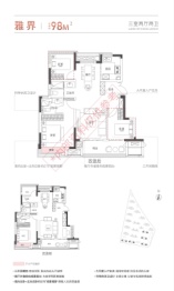 徽创金悦·江南郡3室2厅1厨2卫建面98.00㎡